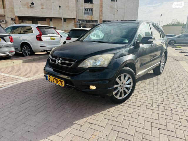 מודעת רכב הונדה CR-V