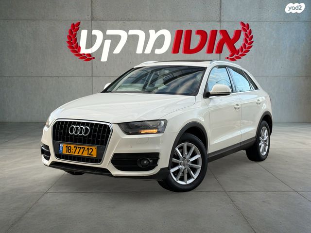 מודעת רכב אאודי Q3