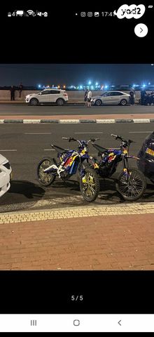 מודעת רכב אחר כללי