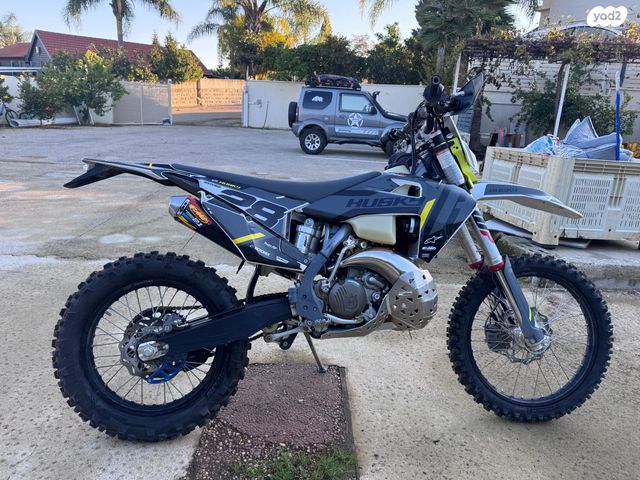 מודעת רכב הוסקוורנה TE150