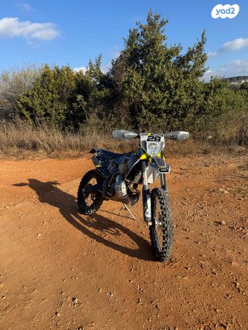 הוסקוורנה TE150