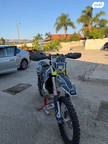 הוסקוורנה TE150