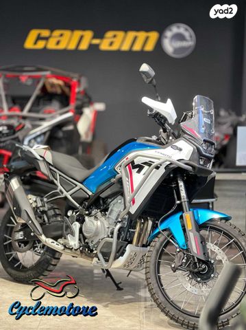 מודעת רכב CF MOTO 450MT