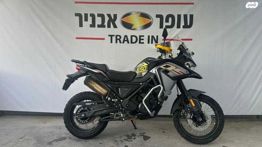 מודעת רכב Voge 650DS-X
