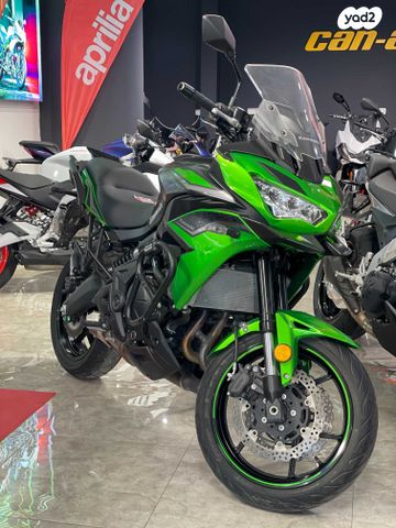 מודעת רכב קאוואסאקי Versys 650