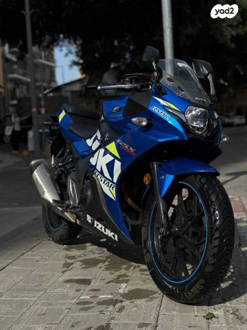 מודעת רכב סוזוקי GSX- R250