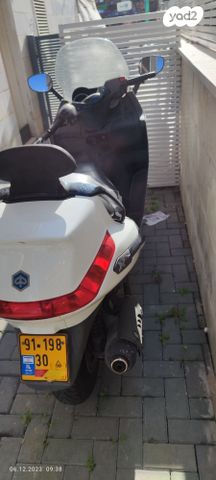 מודעת רכב פיאג'ו X-Evo 250