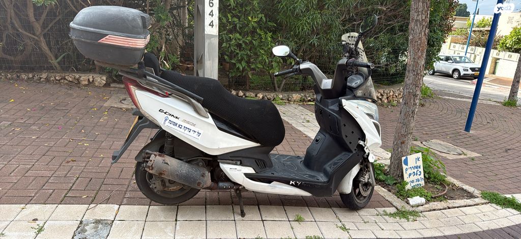 מודעת רכב קימקו G-דינק 250