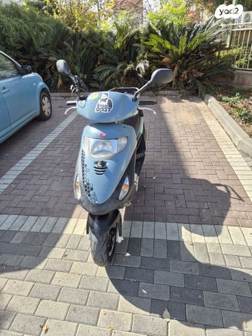 מודעת רכב קימקו מובי 125XL