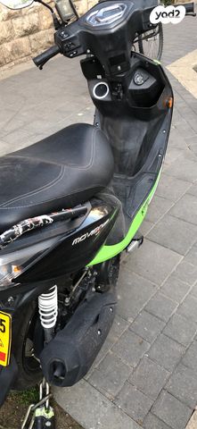 מודעת רכב קימקו מובי S 125i CBS