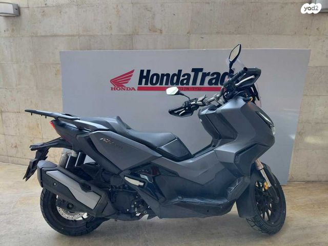 מודעת רכב הונדה ADV350