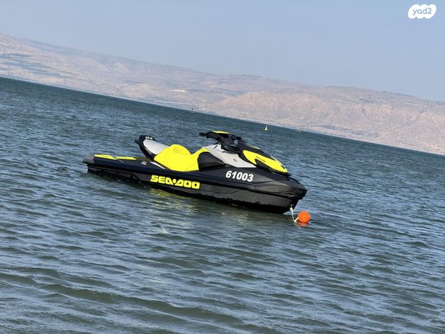 מודעת רכב סידו