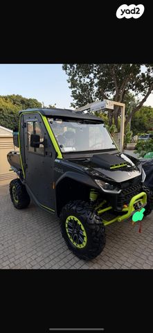 מודעת רכב אחר