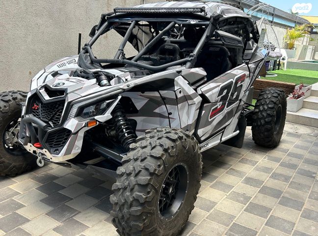 מודעת רכב בומברדיר/קאן אם