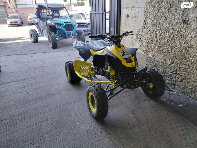 מודעת רכב בומברדיר/קאן אם