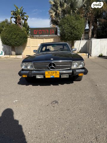 מודעת רכב מרצדס