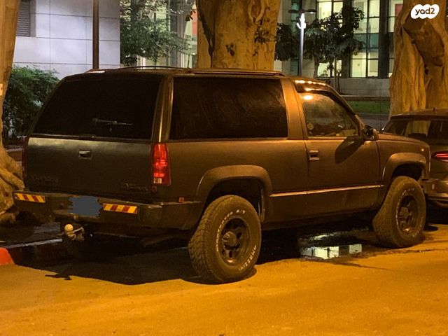 מודעת רכב כללי