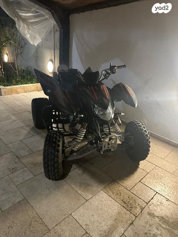 מודעת רכב ACCESS