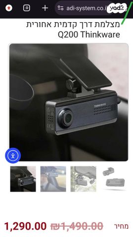 feedItemObj.data.row_1