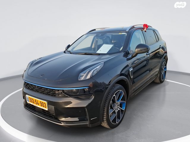 מודעת רכב לינק אנד קו 01