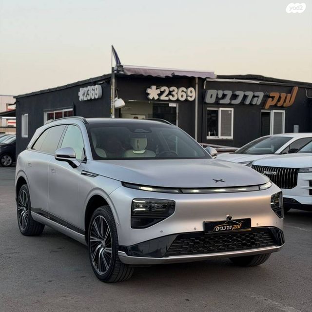 מודעת רכב אקספנג G9