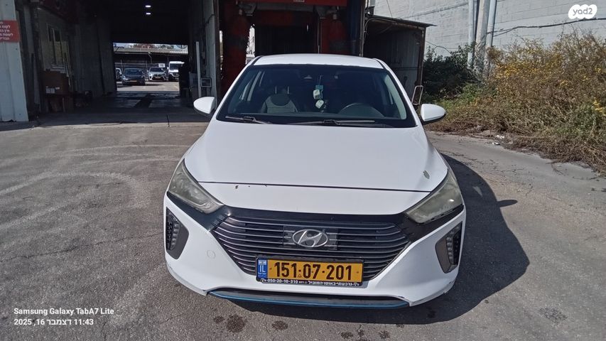 מודעת רכב יונדאי איוניק