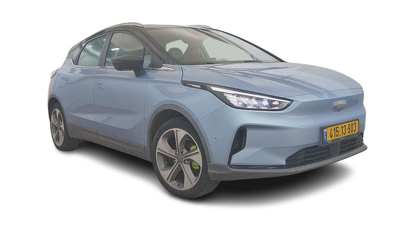 ג׳ילי Geometry C