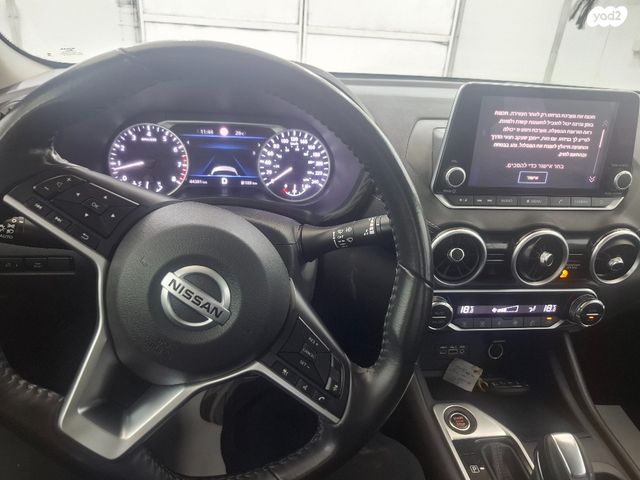 ניסאן סנטרה