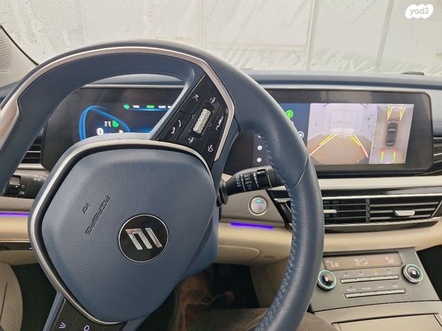 אי.וי איזי  Limo