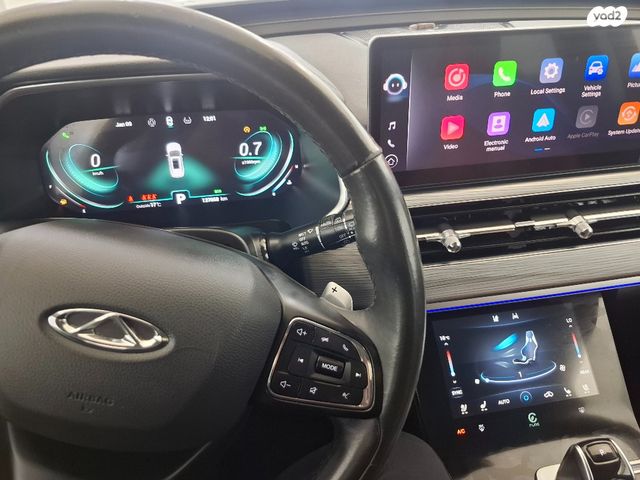 צ׳רי טיגו 8 פרו