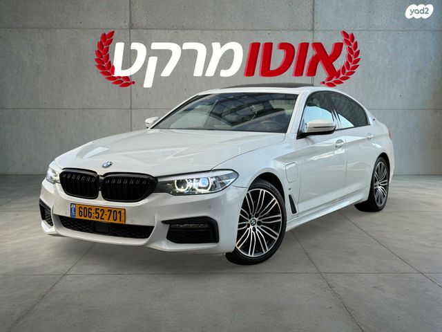 מודעת רכב ב מ וו סדרה 5