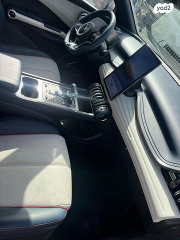 בי.ווי.די אטו 3