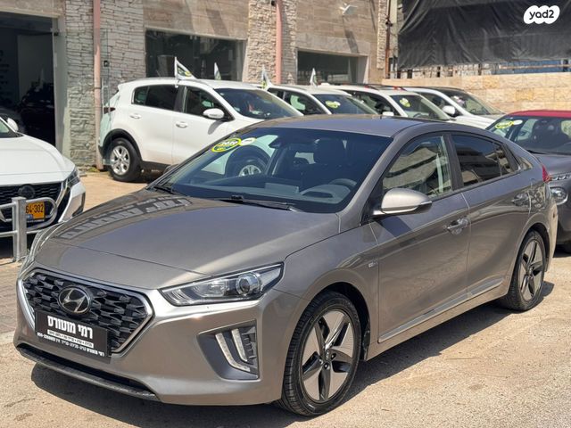 מודעת רכב יונדאי איוניק