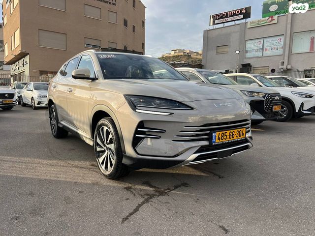 מודעת רכב בי.ווי.די סיל U