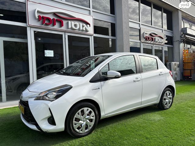 מודעת רכב טויוטה יאריס