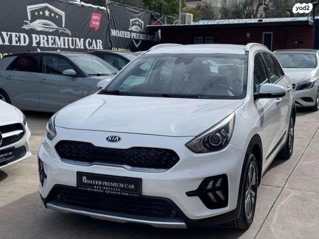 מודעת רכב קיה נירו