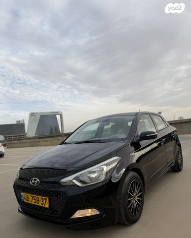 מודעת רכב יונדאי i20