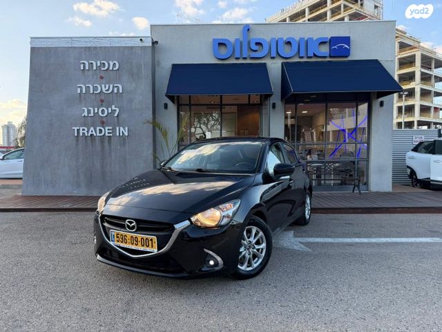 מודעת רכב מאזדה 2