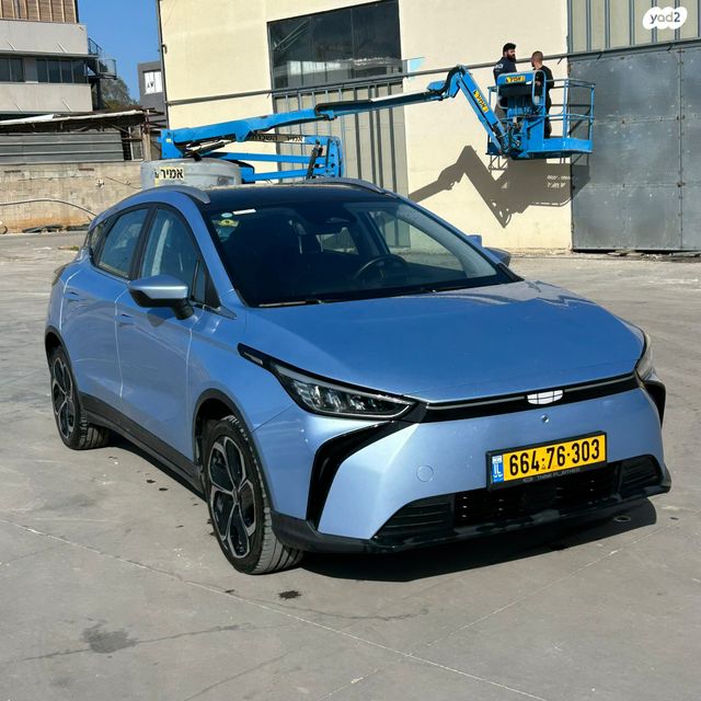 מודעת רכב ג׳ילי Geometry C 1