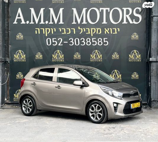 מודעת רכב קיה פיקנטו