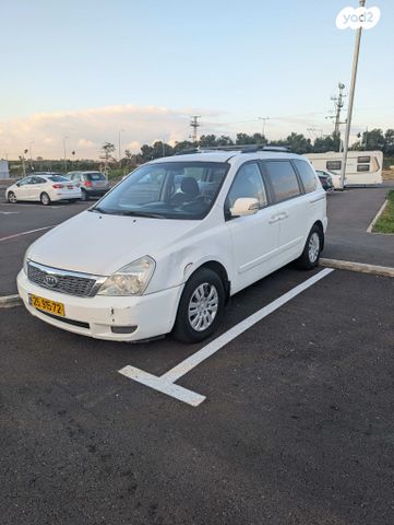 מודעת רכב קיה קרניבל