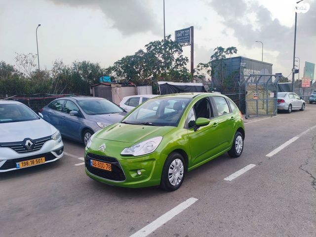 מודעת רכב סיטרואן C3