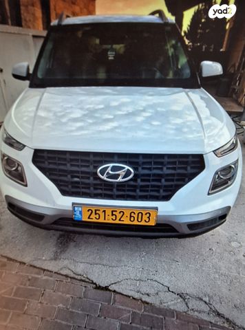 מודעת רכב יונדאי וניו