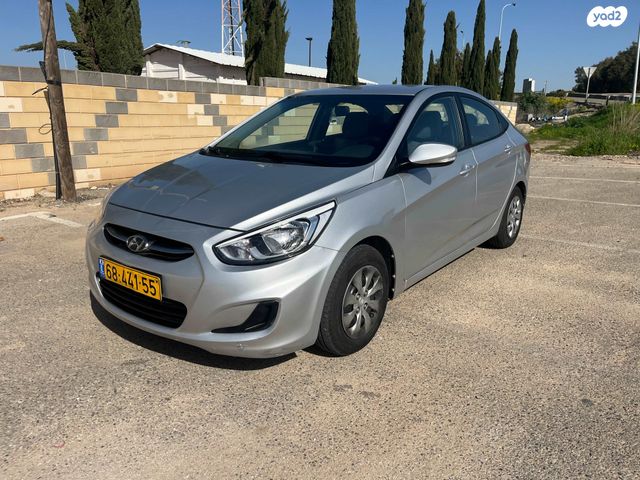 מודעת רכב יונדאי אקסנט i25