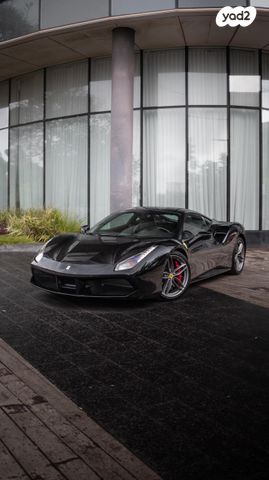 מודעת רכב פרארי 488