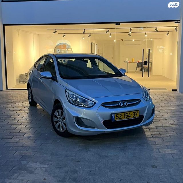 מודעת רכב יונדאי אקסנט i25