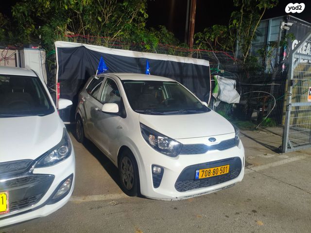 מודעת רכב קיה פיקנטו