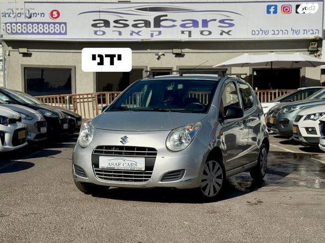 מודעת רכב סוזוקי אלטו