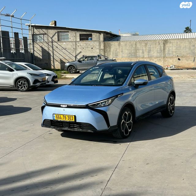 מודעת רכב ג׳ילי Geometry C 2