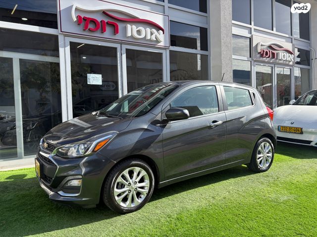 מודעת רכב שברולט ספארק